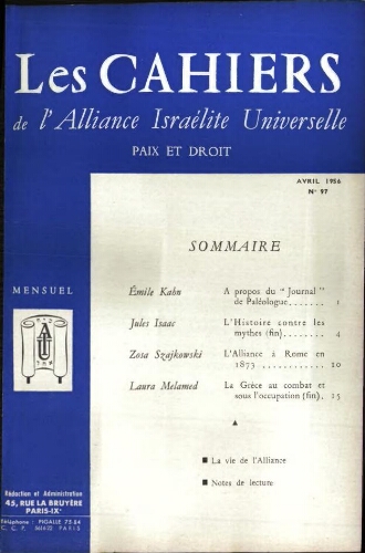Les Cahiers de l'Alliance Israélite Universelle (Paix et Droit).  N°097 (01 avr. 1956)